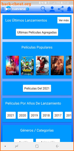 Cuevana 3 Móvil - Películas En Español Completas screenshot