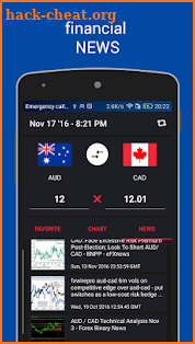 Currency Converter screenshot