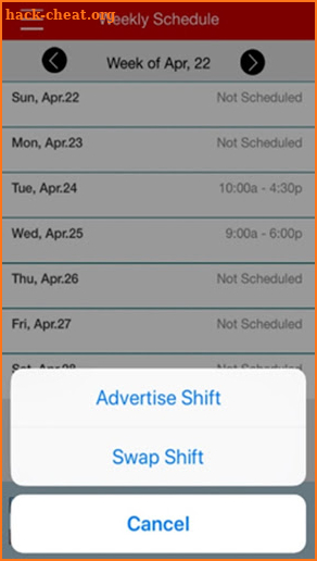 CVS mySchedule ESS screenshot