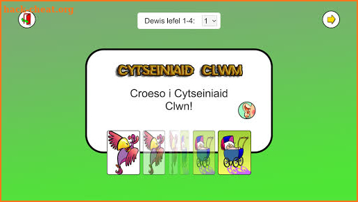 Cytseiniaid Clwm screenshot