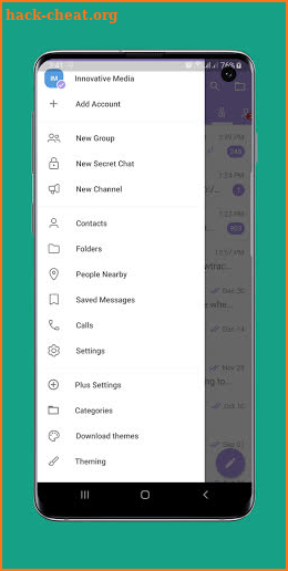 D Plus Messenger screenshot