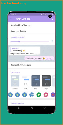 D Plus Messenger screenshot