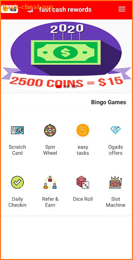 مكافأة اليومية Daily bonus screenshot