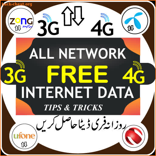 Daily Free data internet Free 3g 4g data Tricks screenshot