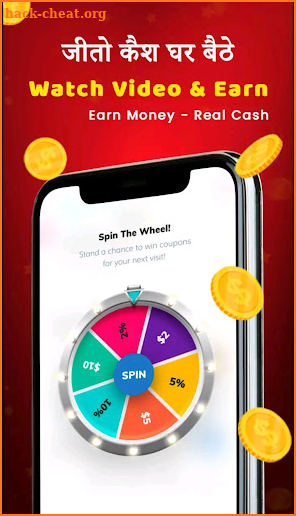 Daily Watch Video & Earn Money screenshot