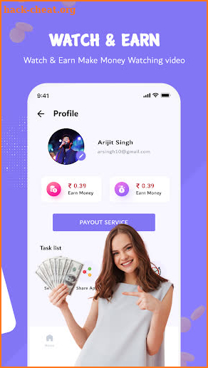 Daily Watch Video & Earn Money screenshot