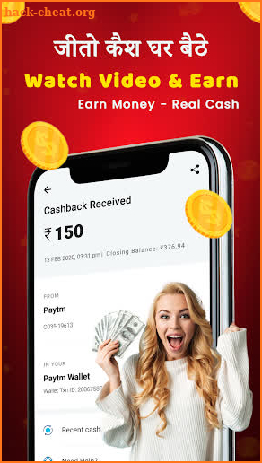 Daily Watch Video & Earn Money - Get Cash Reward screenshot