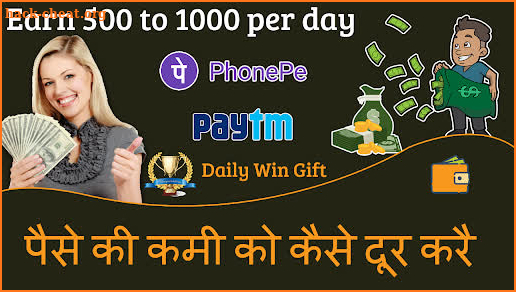 Daily Watch Video Earn Money screenshot