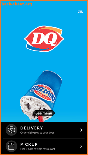 Dairy Queen Thailand screenshot