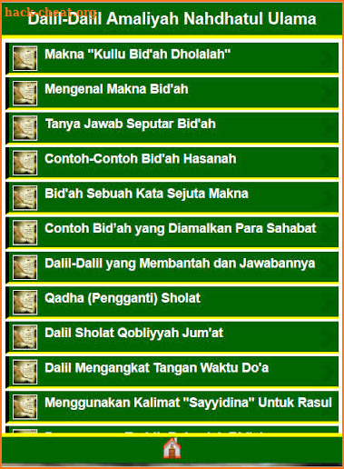 Dalil Ahlu Sunnah Wal Jama'ah screenshot