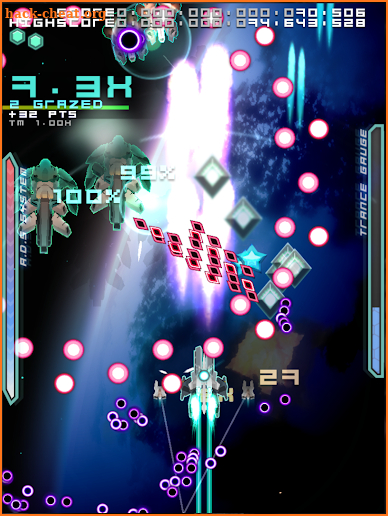 Danmaku Unlimited 2 screenshot