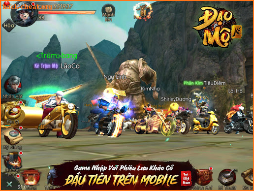 Đạo Mộ Ký – Dao Mo Ky screenshot