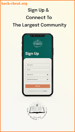 Dar Al-Hijrah screenshot