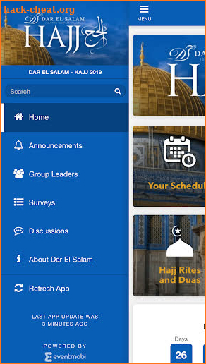 Dar El Salam screenshot