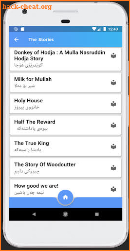 Darban For Learning English screenshot