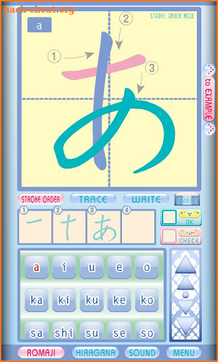 darugo's Hiragana SoundVer screenshot