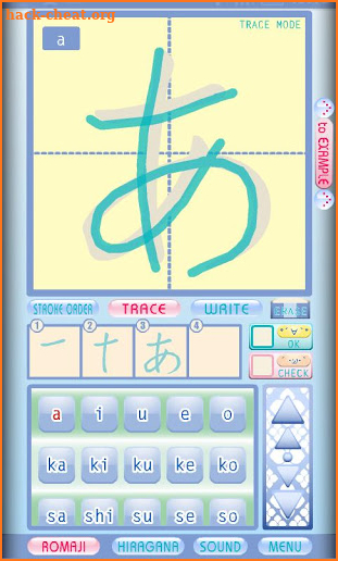 darugo's Hiragana SoundVer screenshot