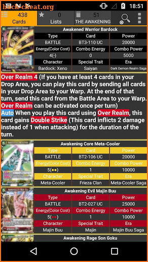 Database for Dragon Ball Super Card Game screenshot