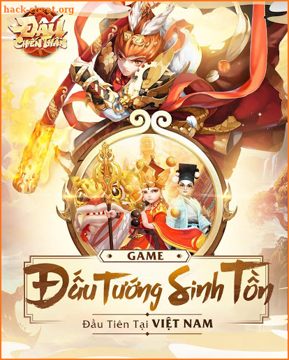 Đấu Chiến Thần Mobile screenshot