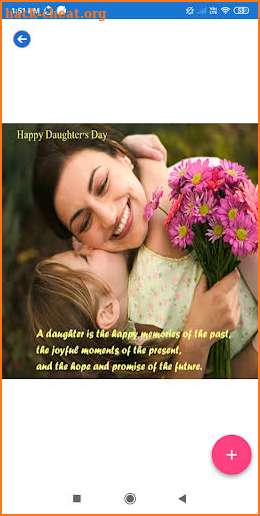 Daughter Day: Greeting, Wishes, Quotes, GIF screenshot