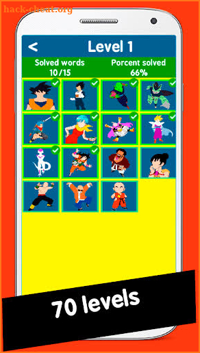 Dbz Quiz Game screenshot