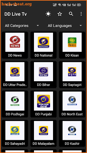 DD Live TV Free | Doordarshan | Sports | News Live screenshot