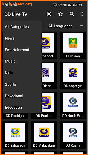 DD Live TV Free | Doordarshan | Sports | News Live screenshot