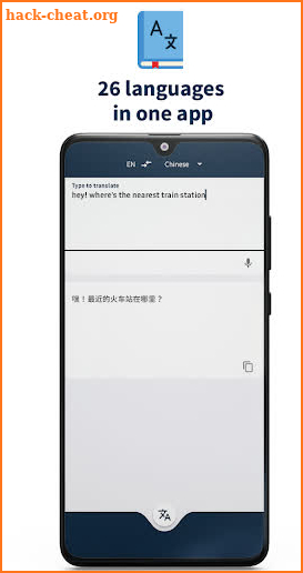 DeepL Translate screenshot