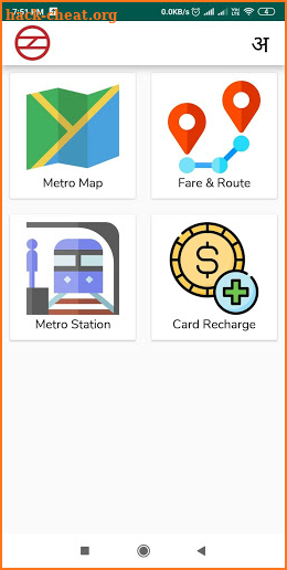 Delhi Metro Navigator,Route,Map,Noida screenshot