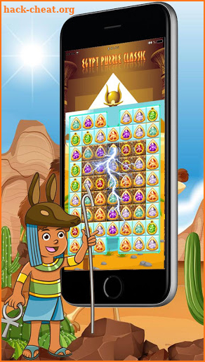 Deluxe Jewel Puzzles Egypt Classic screenshot