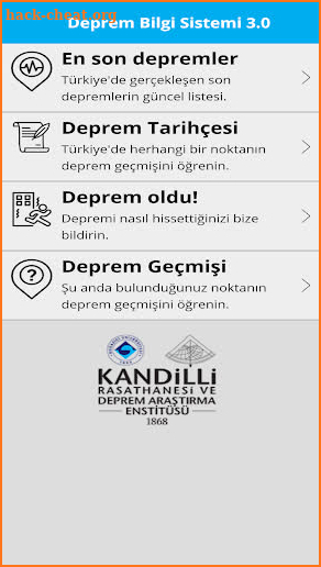 Deprem Bilgi Sistemi 3.0 screenshot