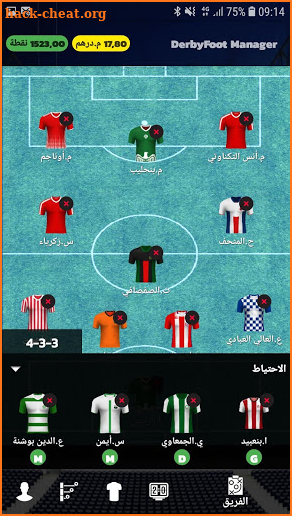 DerbyFoot Manager - Botola Pro 2018/2019 screenshot