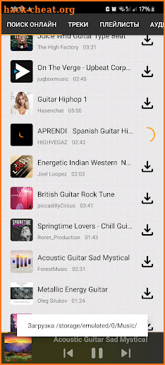 Descargar Música Jam screenshot