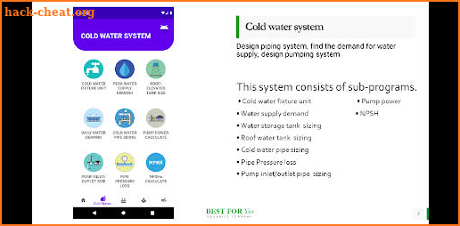 Design of Plumbing Systems Pro screenshot