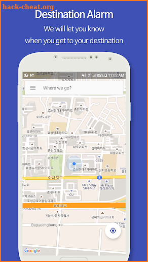 Destination Alarm - withGPS screenshot