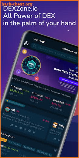 DEXZone: Crypto Token Signals screenshot