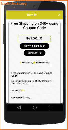 DG Coupon screenshot