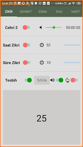 Dhikr screenshot