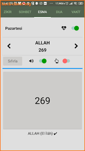 Dhikr screenshot