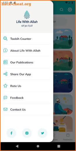 Dhikr & Dua screenshot