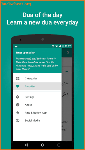 Dhikr & Dua - Quran, Ramadan screenshot