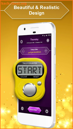 Dhikr , Pray & salavat counter screenshot