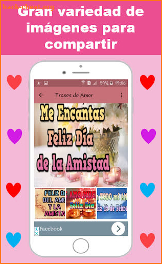 Día del Amor y Amistad, Frases 14 de Febrero screenshot