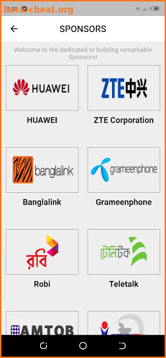 Digital Bangladesh Mela screenshot