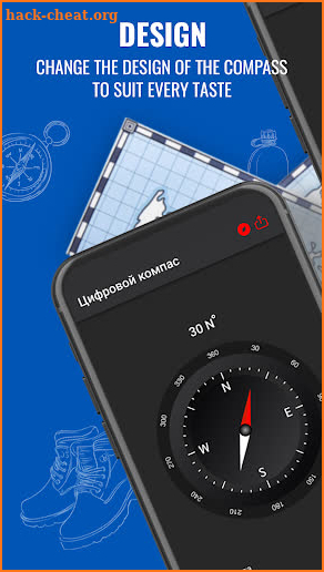 Digital Compass - land navigation screenshot