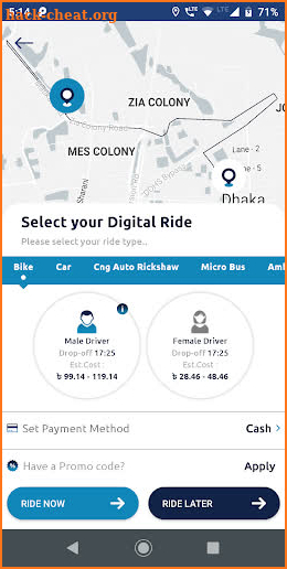 Digital Ride screenshot