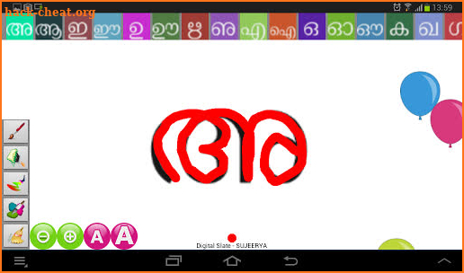 Digital Slate ABC - MALAYALAM screenshot