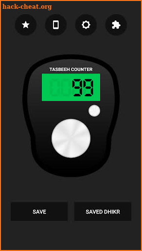 Digital Tasbeeh Counter screenshot