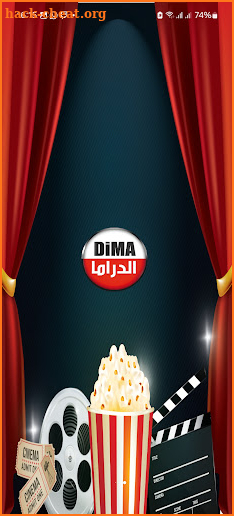 Dima Drama screenshot