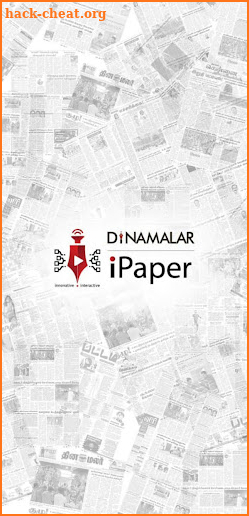 Dinamalar iPaper screenshot